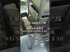 Automatische broodvormmachine bakkerijapparatuur 304 roestvrij staal