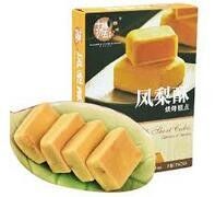 Filled Pineapple Cake Automatic Encrusting Machine PLC Control